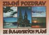 Polen (Sonstiges) - Polen - 5 Bilder