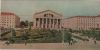 Preview image: Kaluga - Russland - Theaterplatz Kaluga - Russland - Theaterplatz