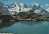 Schweiz - Piz Bernina - Fuorcia Surley - 1971
