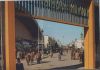 Preview image: Italien - Mailand Milano - Messegelände, Veduta del Viale - ca. 1980 Italien - Mailand Milano - Messegelände, Veduta del Viale - ca. 1980