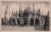 Italien - Venedig - Basilica di S. Marco - ca. 1955