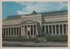 Preview image: Russland - Moskau - Staatliches Puschkin-Museum - ca. 1975 Russland - Moskau - Staatliches Puschkin-Museum - ca. 1975