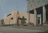 Niederlande - Rotterdam - De Bijenkorf - ca. 1975